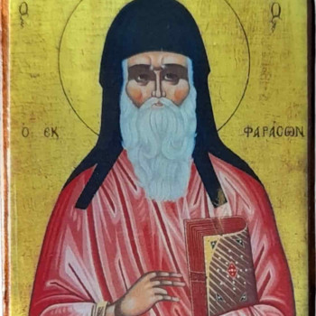 Άγιος Αρσένιος