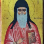 Άγιος Αρσένιος