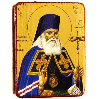 Άγιος Λουκάς o Ιατρός