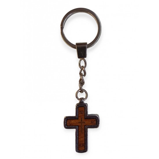Μπρελόκ Σταυρός