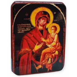 Παναγία Γοργοϋπήκοος