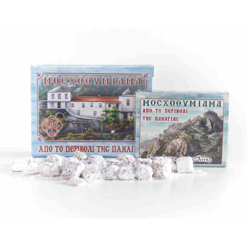 Μοσχοθυμίαμα Ιεράς Καλύβης Κοιμήσεως της Θεοτόκου Αγίου Όρους