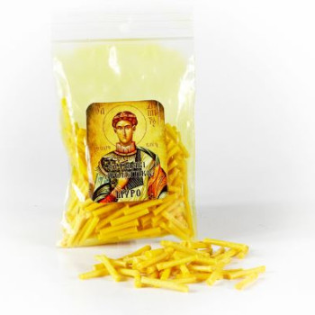 Φυτιλάκι αρωματικό