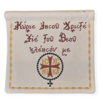 Κρεμαστό τοίχου - κεντημένο