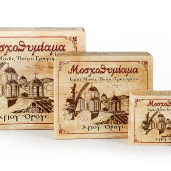 Θυμίαμα Ι.Μ.Οσίου Γρηγορίου Αγίου Όρους