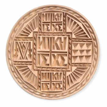 Σφραγίδα για πρόσφορο (Μεγάλο μέγεθος)