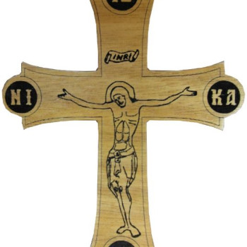 Ξύλινος σταυρός τοίχου ΙΧΝΚ