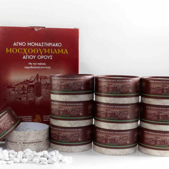 Μοσχοθυμίαμα Ι.Μ.Βατοπαιδίου