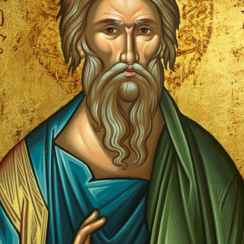 Άγιος Ανδρέας