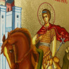 Άγιος Δημήτριος