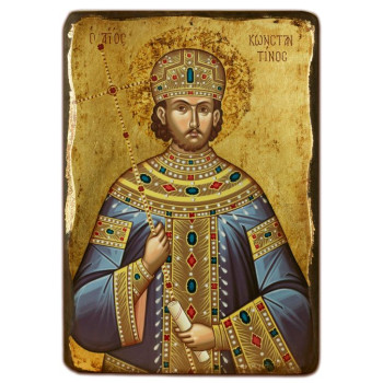 Άγιος Κωνσταντίνος