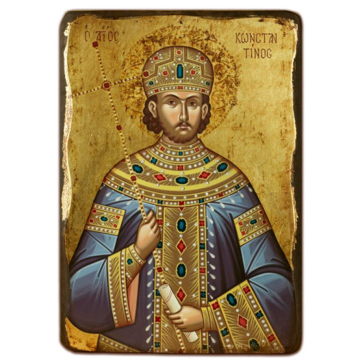 Άγιος Κωνσταντίνος