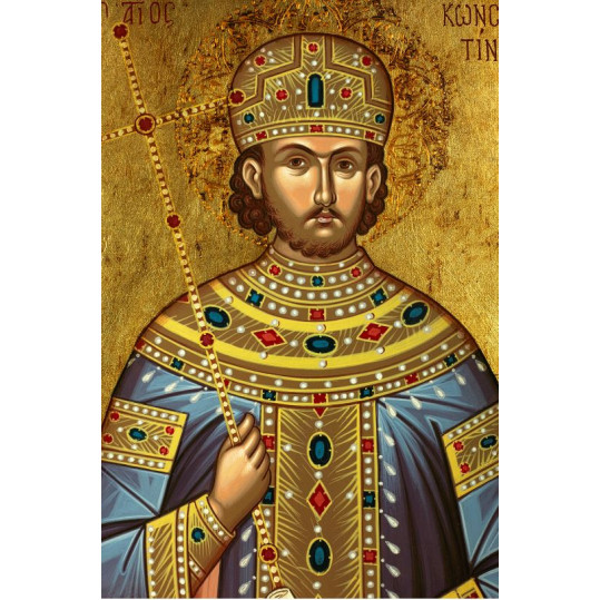 Άγιος Κωνσταντίνος