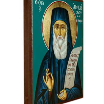 Άγιος Αμφιλόχιος ο εν Πάτμω