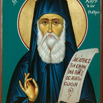 Άγιος Αμφιλόχιος ο εν Πάτμω