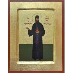 Άγιος Εφραίμ Νέας Μάκρης