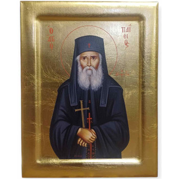 Άγιος Παΐσιος