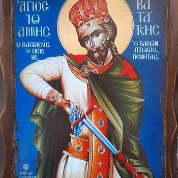 Άγιος Ιωάννης Βατάτζης