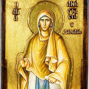 Αγία Αναστασία η Ρωμαία