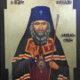 Άγιος Ιωάννης Μαξίμοβιτς