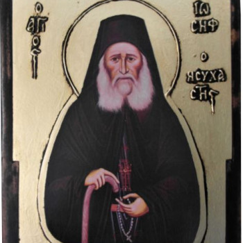Άγιος Ιωσήφ ο Ησυχαστής