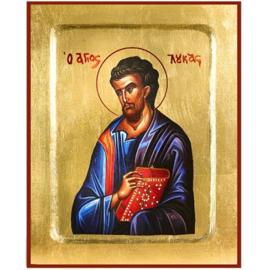 Απόστολος Λουκάς
