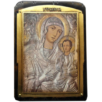 Παναγία Βαρνάκοβα