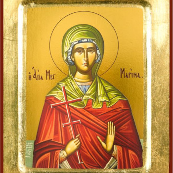 Αγία Μαρίνα