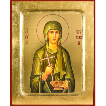 Αγία Παρασκευή