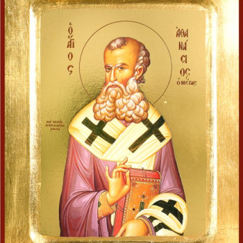 Άγιος Αθανάσιος