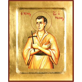 Άγιος Ιωάννης ο Ρώσσος