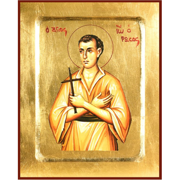 Άγιος Ιωάννης ο Ρώσσος