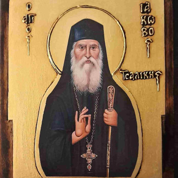 Άγιος Ιάκωβος Τσαλίκης