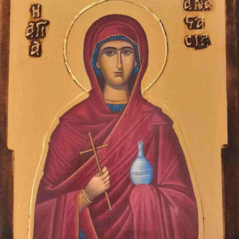 Αγία Αναστασία η Φαρμακολυτρία