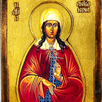 Αγία Αντωνίνα