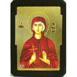 Αγία Γαλήνη