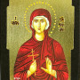 Αγία Γαλήνη