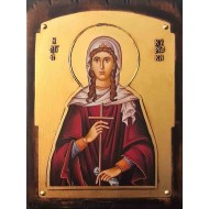 Αγία Κυριακή