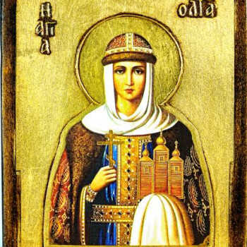 Αγία Όλγα