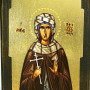 Αγία Υπομονή