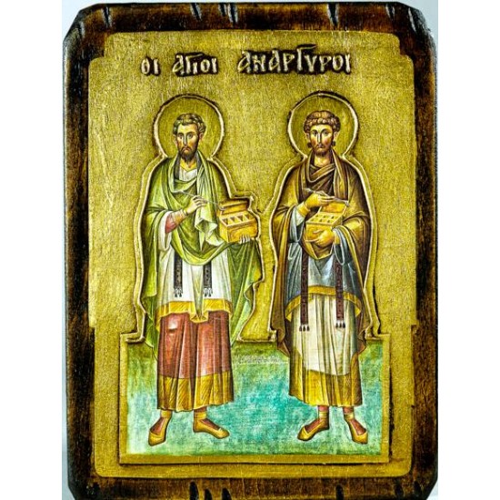 Άγιοι Ανάργυροι