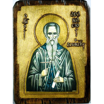 Άγιος Αθανάσιος ο Αθωνίτης