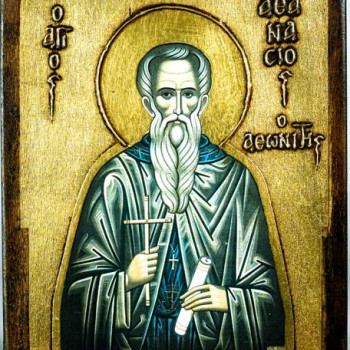 Άγιος Αθανάσιος ο Αθωνίτης