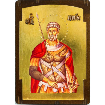 Άγιος Μηνάς