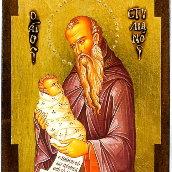 Άγιος Στυλιανός