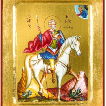 Άγιος Μηνάς