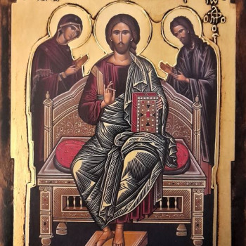Η Δέηση