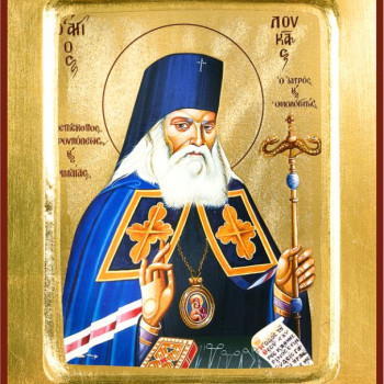 Άγιος Λουκάς ο Ιατρός