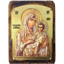 Παναγία Ιεροσολυμίτισσα