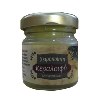 Μοναστηριακή κεραλοιφή Ι.Μ. Αγίας Αναστασίας